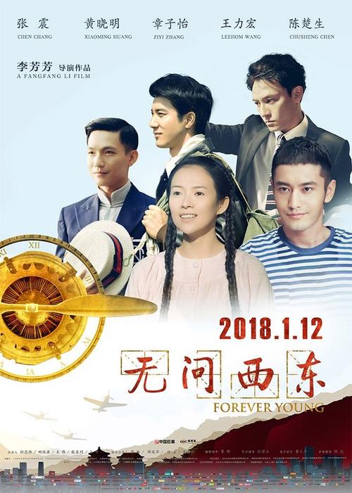 买个假的中信银行支票